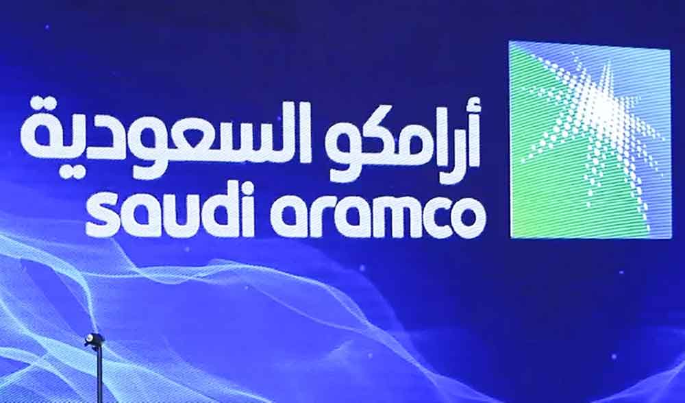 أرامكو السعودية تحقق أول إنجاز عالمي لاستخدام نظم تخزين متطورة للطاقة المتجددة في إنتاج الغاز الطبيعي - مصر البلد الاخبارية