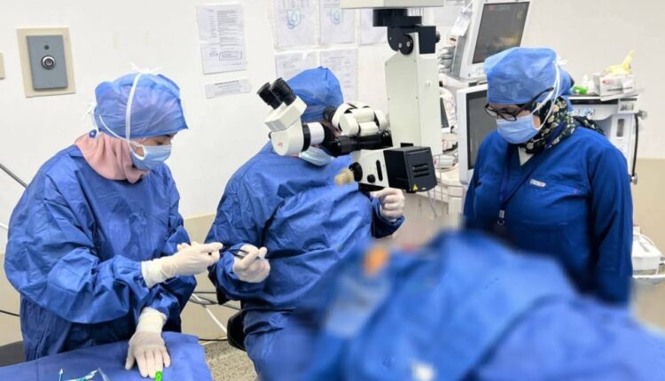 هيئة الرعاية الصحية