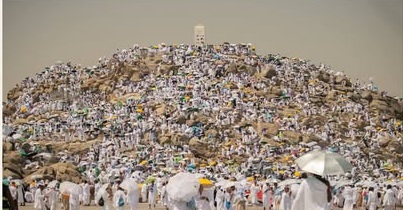 دعاء يوم عرفه