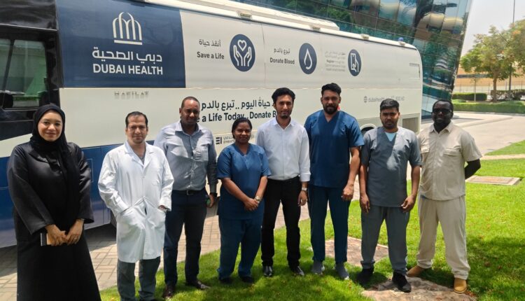 التبرع بالدم