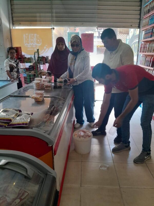 FB IMG 1752003935612
