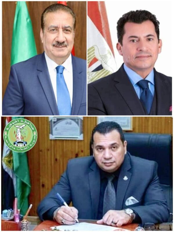 الشباب والرياضة بالمنوفية تهنئ الطليع يوسف الفروماوي لاختياره ببرنامج "زويرونوك التعليمي" في بيلاروسيا