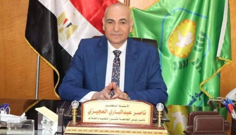 شهادة الثانوية العامة