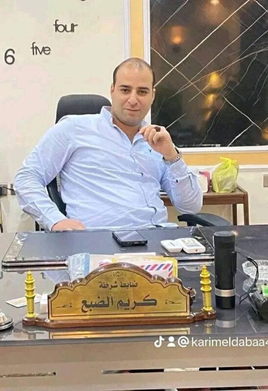 حركة تنقلات ضباط مباحث مديرية أمن المنوفية2025