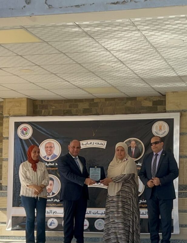 كلية التربية جامعة مدينة السادات تفوز بالمركز الثاني علي مستوي كليات التربية بجامعات إقليم الدلتا
