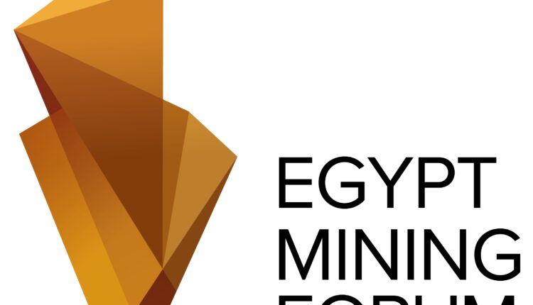 غدا الثلاثاء فعاليات الدورة الرابعة من منتدى مصر للتعدين 2025