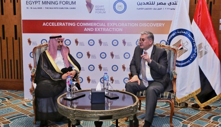 وزير البترول مع الوزير السعودي للثروة المعدنية