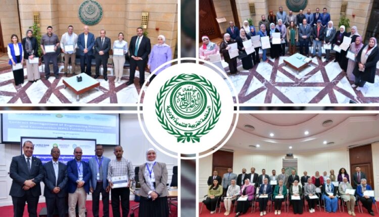 المنظمة العربية للتنمية الإدارية تختتم أعمال (144 ) برنامجا تدريبيّا في النصف الأول من العام 2025