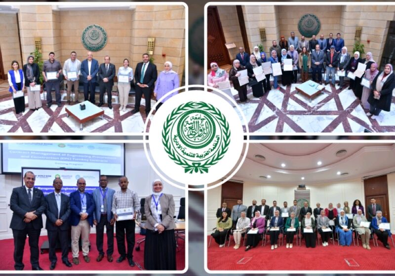 المنظمة العربية للتنمية الإدارية تختتم أعمال (144 ) برنامجا تدريبيّا في النصف الأول من العام 2025