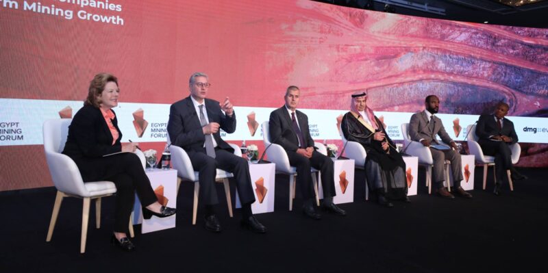 تسريع الاكتشاف التجاري، والاستكشاف، والاستخراج وتحقيق القيمة المضافة من الخامات