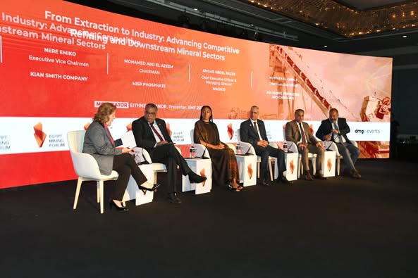 منتدى مصر للتعدين ٢٠٢٥تعزيز التنافسية في مجالي التكرير والصناعات المعدنية التحويلية