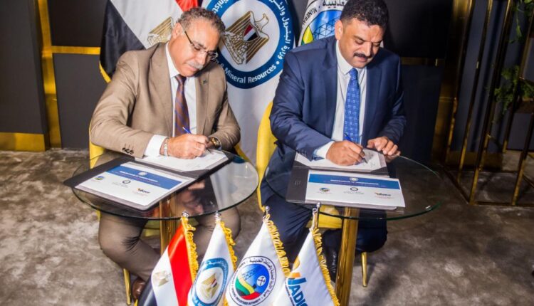 تعاون جديد بين هيئة الثروة المعدنية وشركة واديكو لاستكمال تقييم خام الطفلة الزيتية في مصر