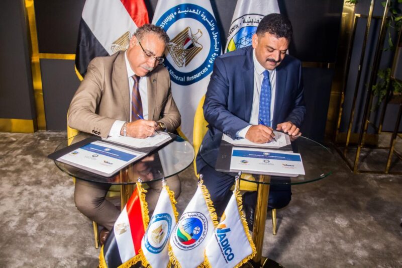 تعاون جديد بين هيئة الثروة المعدنية وشركة واديكو لاستكمال تقييم خام الطفلة الزيتية في مصر