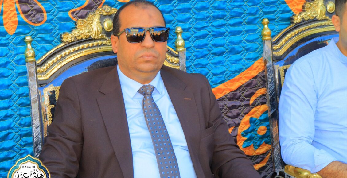 مدير أمن المنوفية