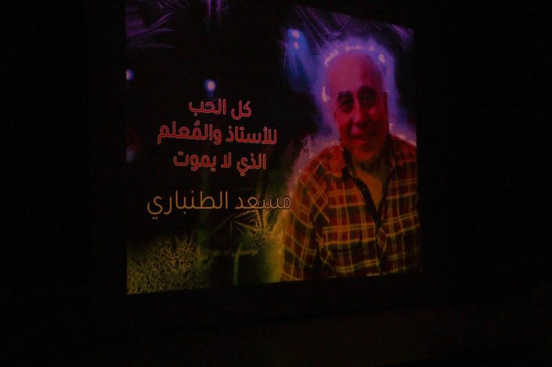 FB IMG 1756061985607