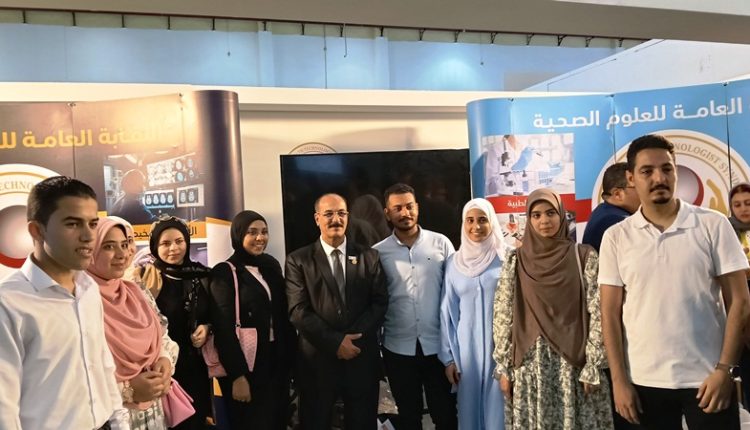 "العلوم الصحية" تستقبل وفود المحافظات في معرض ومؤتمر "إيجي هيلث" اليوم