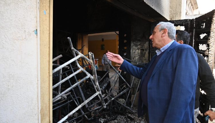 محافظ الغربية