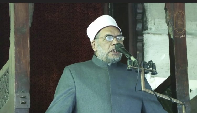 خطيب الجامع الأزهر