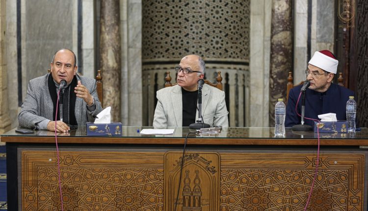 ملتقى الجامع الأزهر