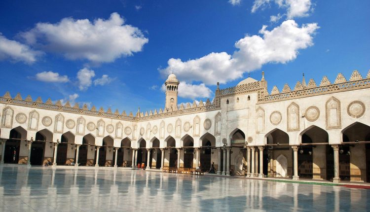 الأزهر الشريف