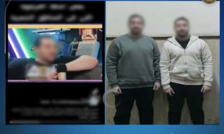 الإسكندرية